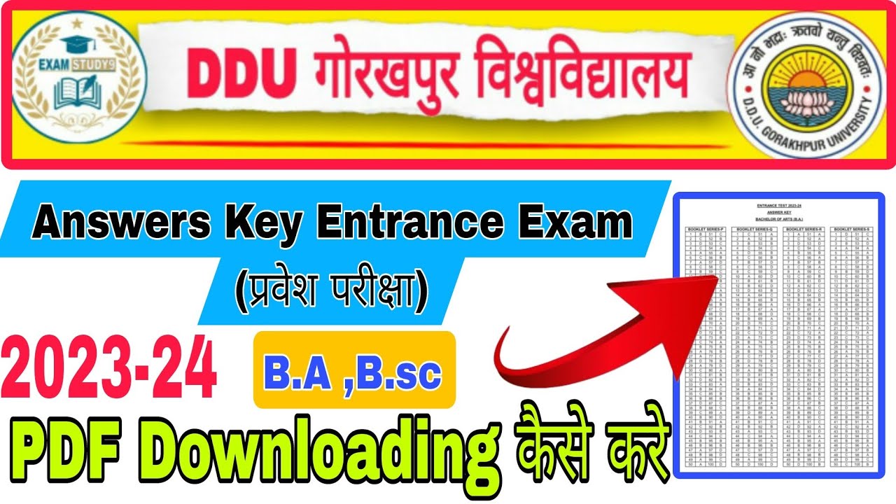 #ddu  गोरखपुर विश्वविद्यालय B.A,. B.sc  Answers key Entrance 2023-24 PDF downloading#examstudy9