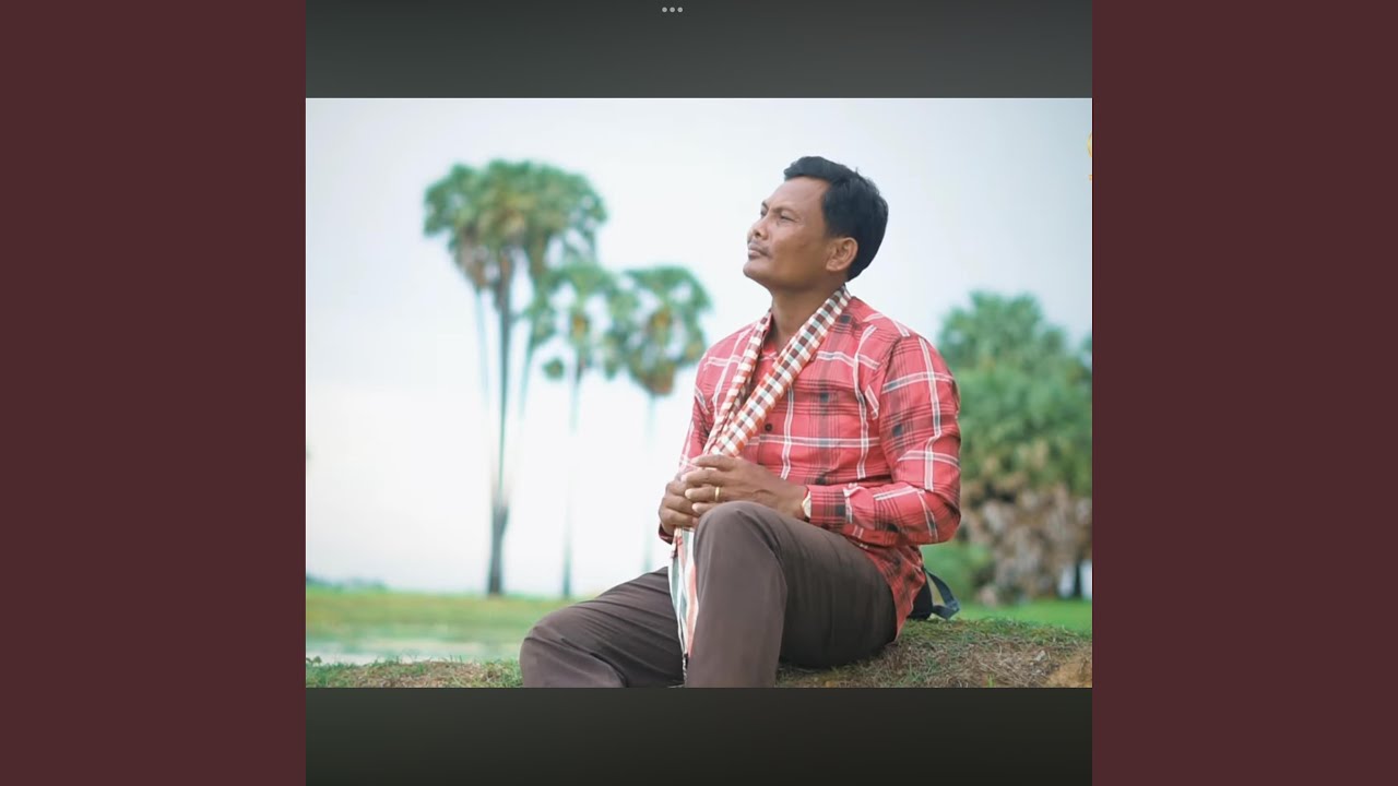 សត្វទន្ទេប​ តាវ៉ន​ ភ្លេងការ