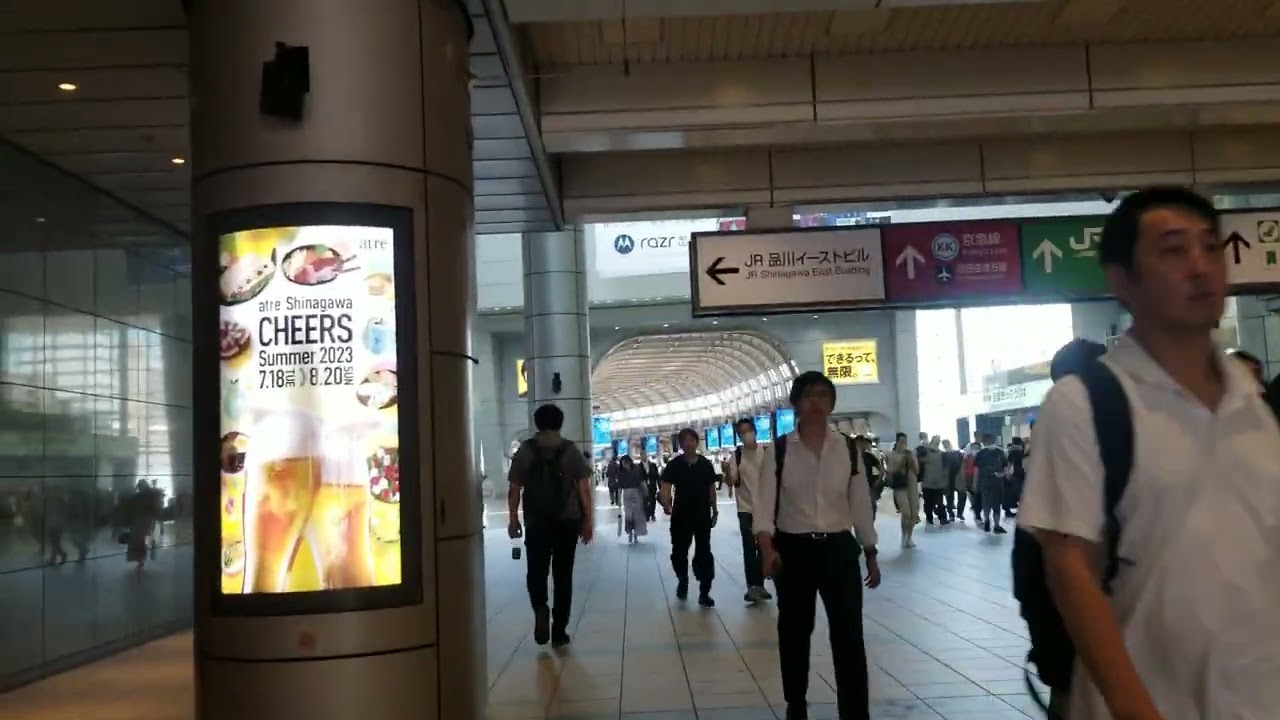 Ga Shinagawa Tokyo Hướng ra xe bus đi đến Nyukan