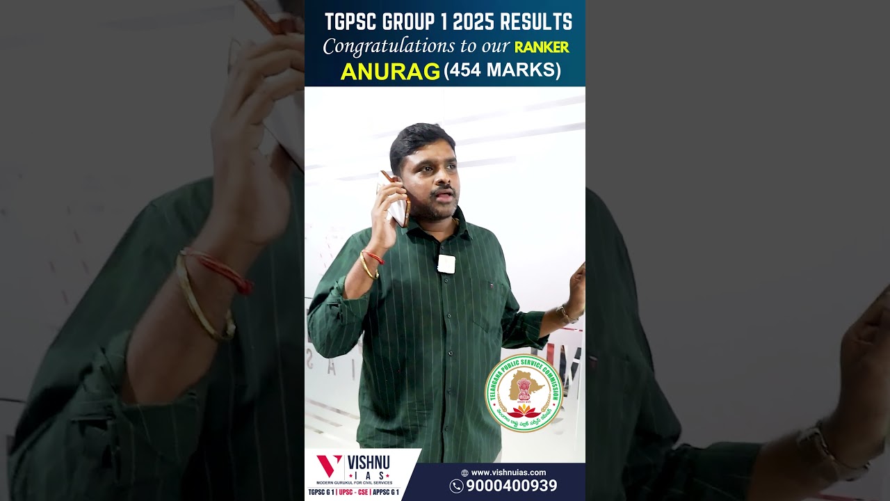 TGPSC Group 1 2025 Results Congratulations to Our Ranker Anurag, 454 Marks | Vishnu IAS Academy