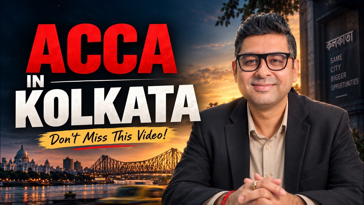 Лучшие курсы ACCA в Калькутте? Как выбрать подходящий учебный центр