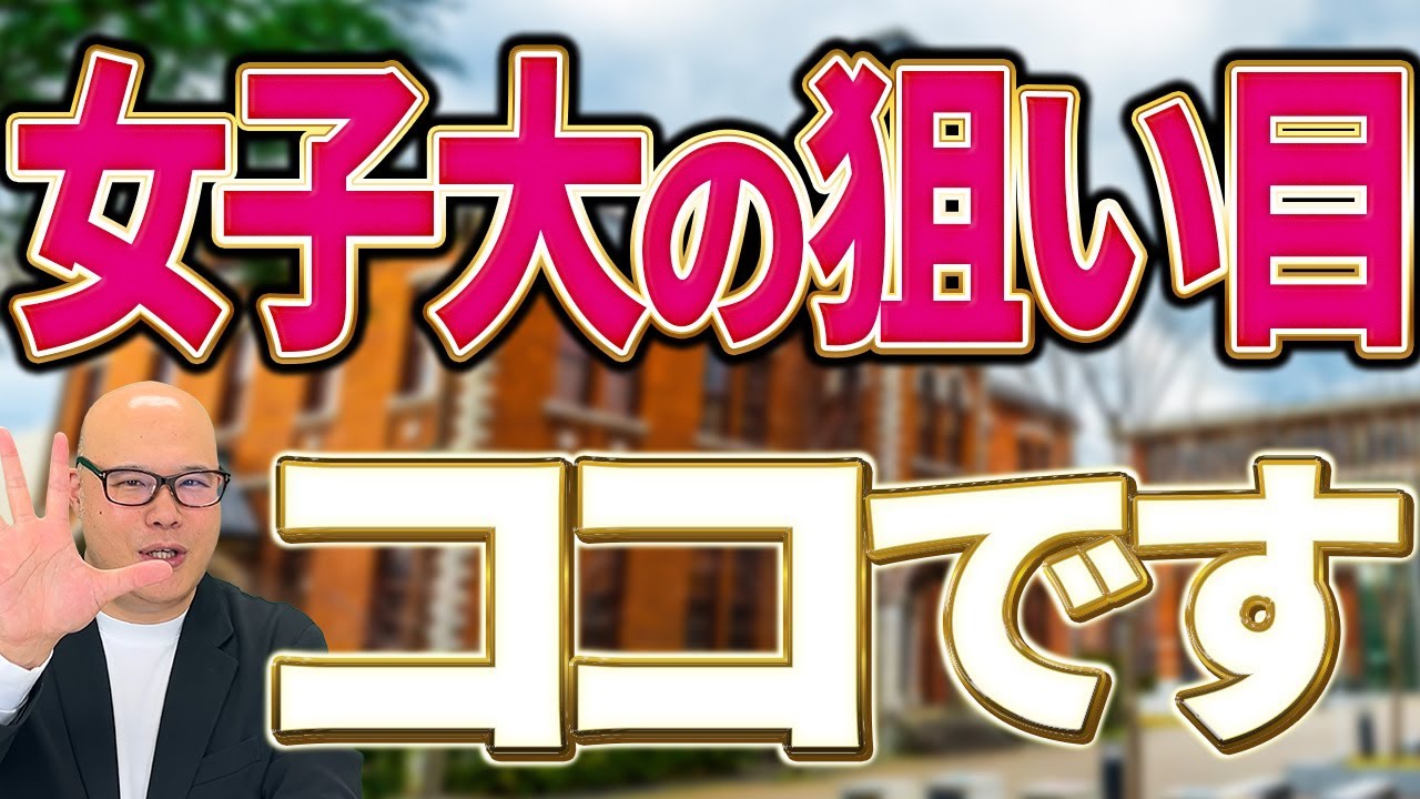 【2025年最新版】