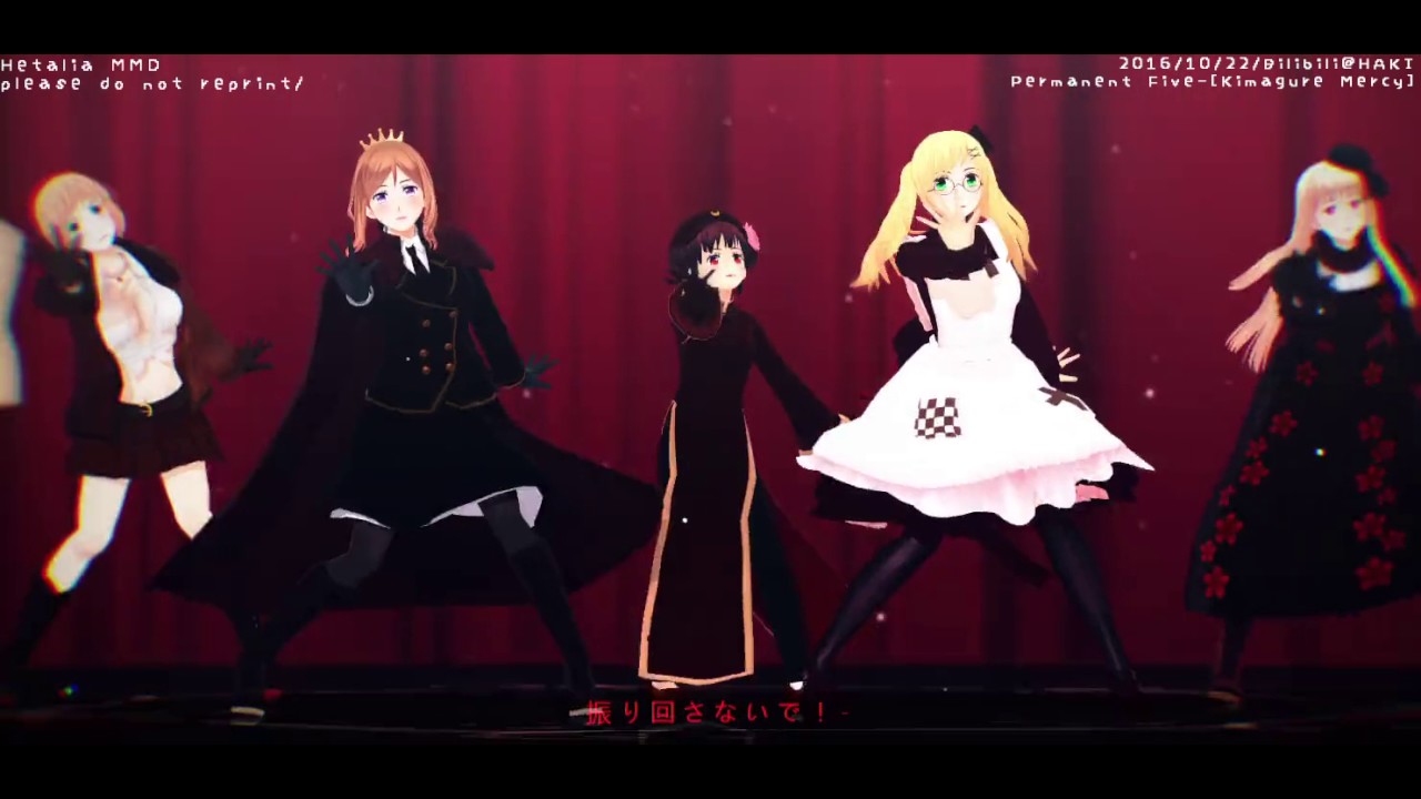 [APH/Hetalia MMD]Whimsical Mercy/気まぐれメルシィ(Nyotalia: Allied 5 girls)(Camera DL)