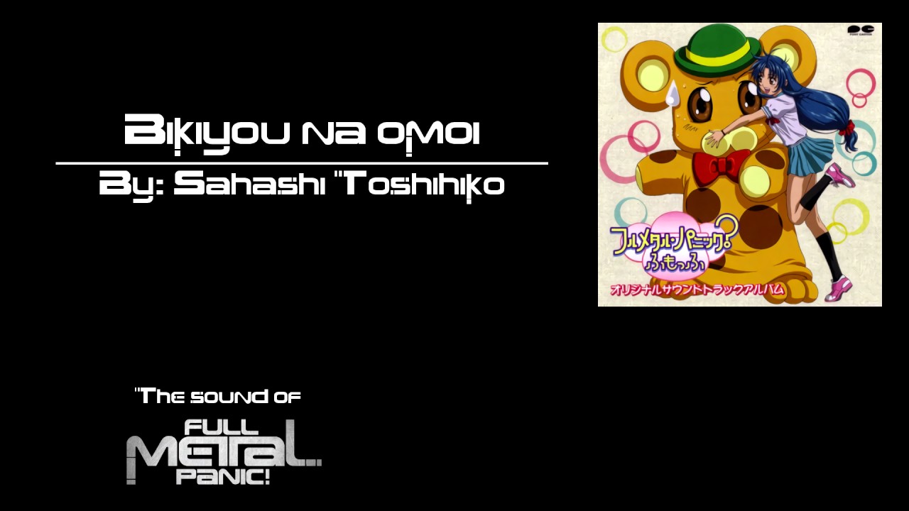 31. Sahashi Toshihiko - Bikiyou na omoi