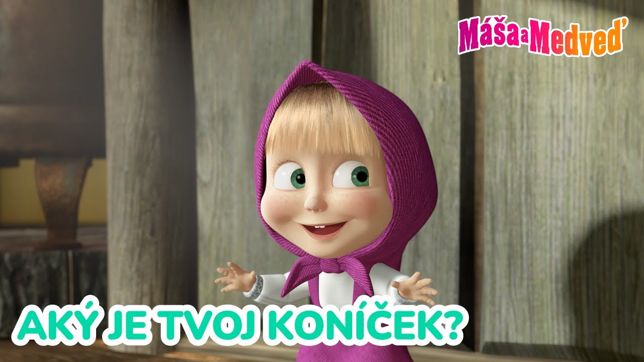 Máša a Medveď 🎨 Aký je tvoj koníček? ⚽📚 Kolekcia epizód