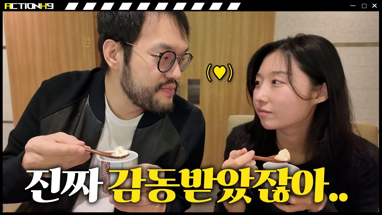 결혼기념일 10주년에 아내를 감동시킬 수 있는 방법