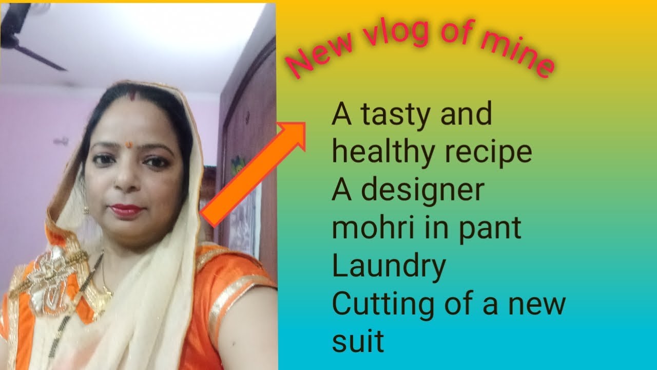 Daily vlog#😊😊जब कुछ समझ ना आये तो टिफिन मे ये बनाए 😋😋😋👌👌