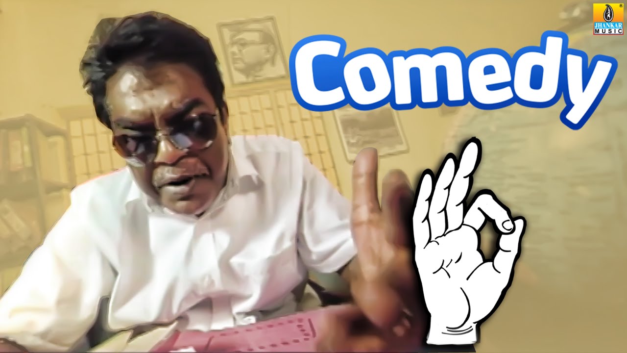 Super Comedy Scene 2 | Comedy Time