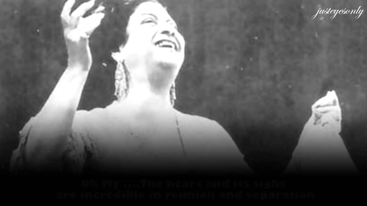 ❧ Om Kalthoum ⊱ Yalli Zalamto L 7oub ⊱ يللي ظلمتوا الحب مترجمة ⊱ أم كلثوم.............. Ⓙⓔⓞ ❦