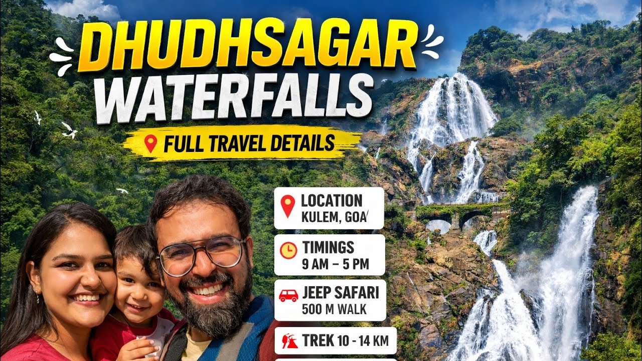 Dudhsagar Waterfalls Reality 😱 | Worth Visiting or Not? | Goa Travel Vlog