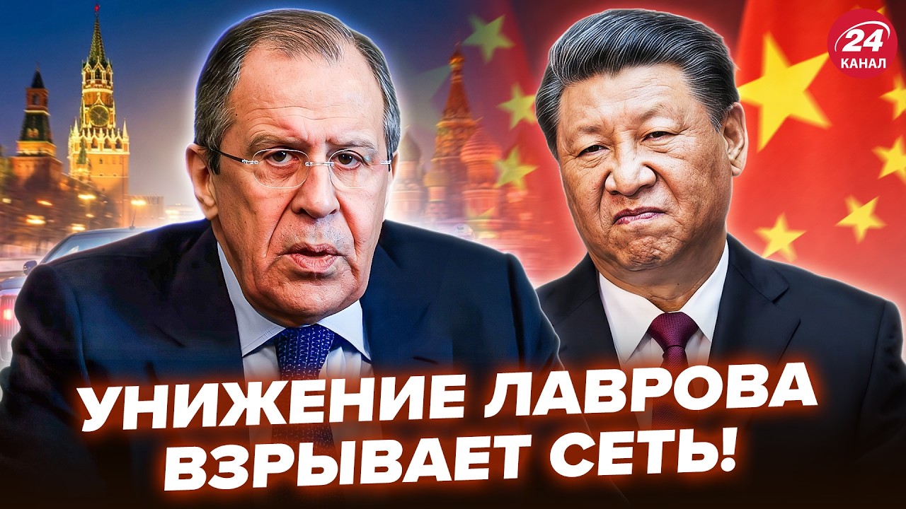 🤯Лавров В СЛЕЗАХ УМОЛЯЕТ Китай! Такой ИСТЕРИКИ ПУТИНА из-за Орбана не ждали. Трамп СОРВАЛСЯ