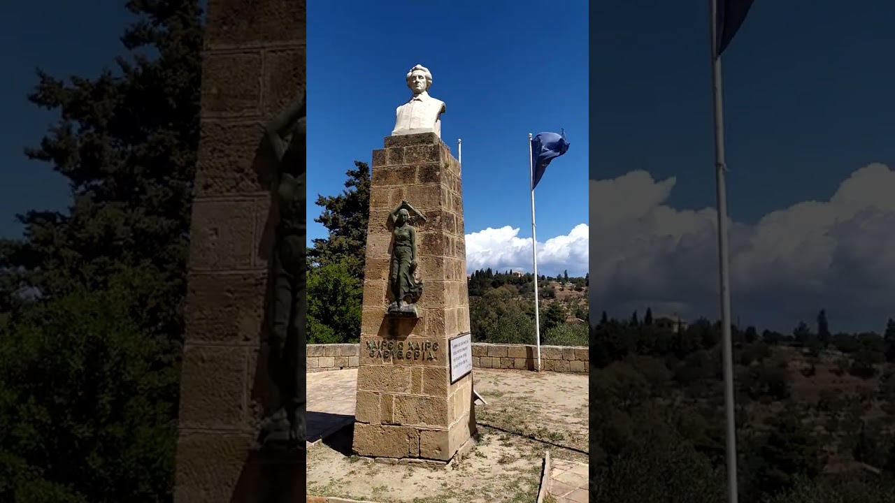 At this point, Dionysios Solomos was inspired to compose the hymn 