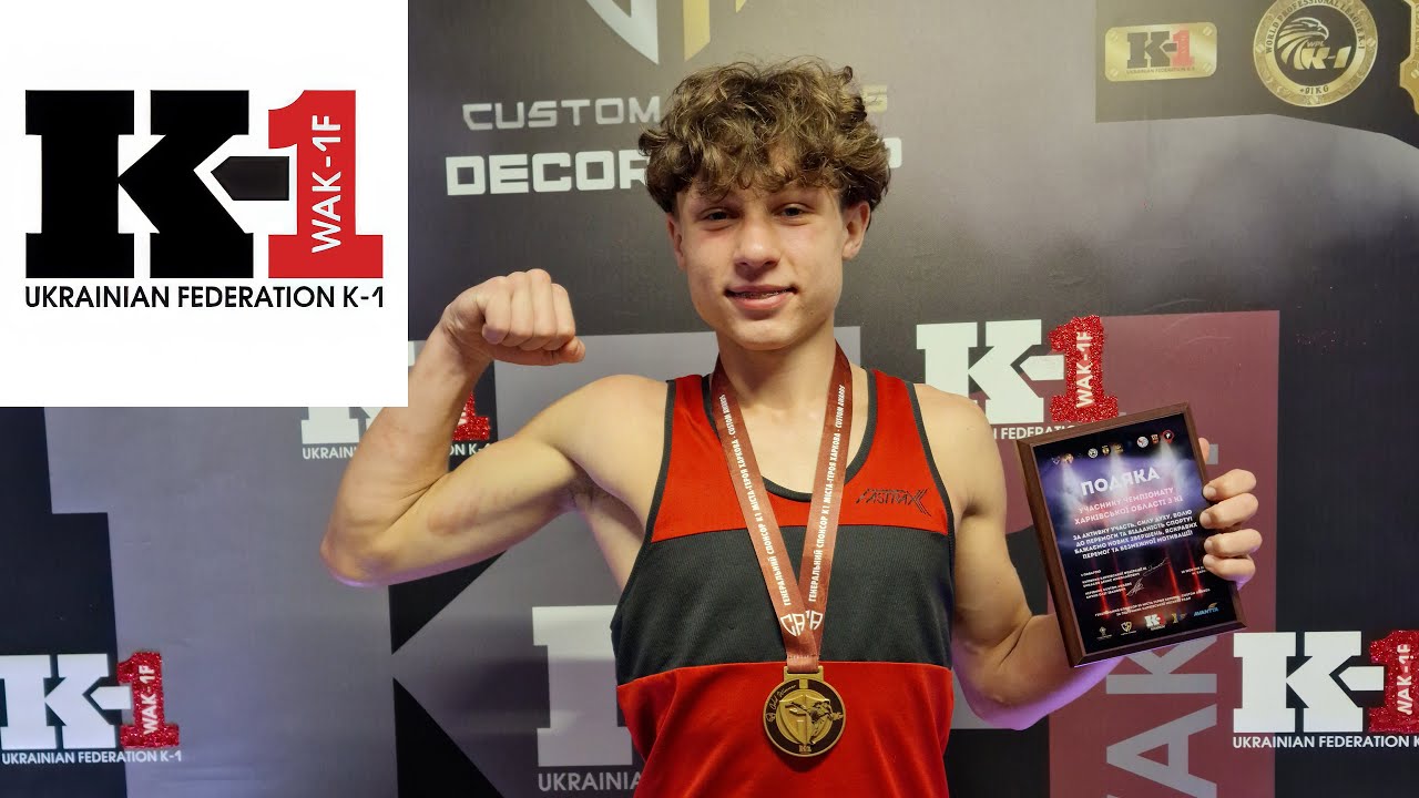 Павел Дранищев, Финал Чемпионат Харьковской области по К-1