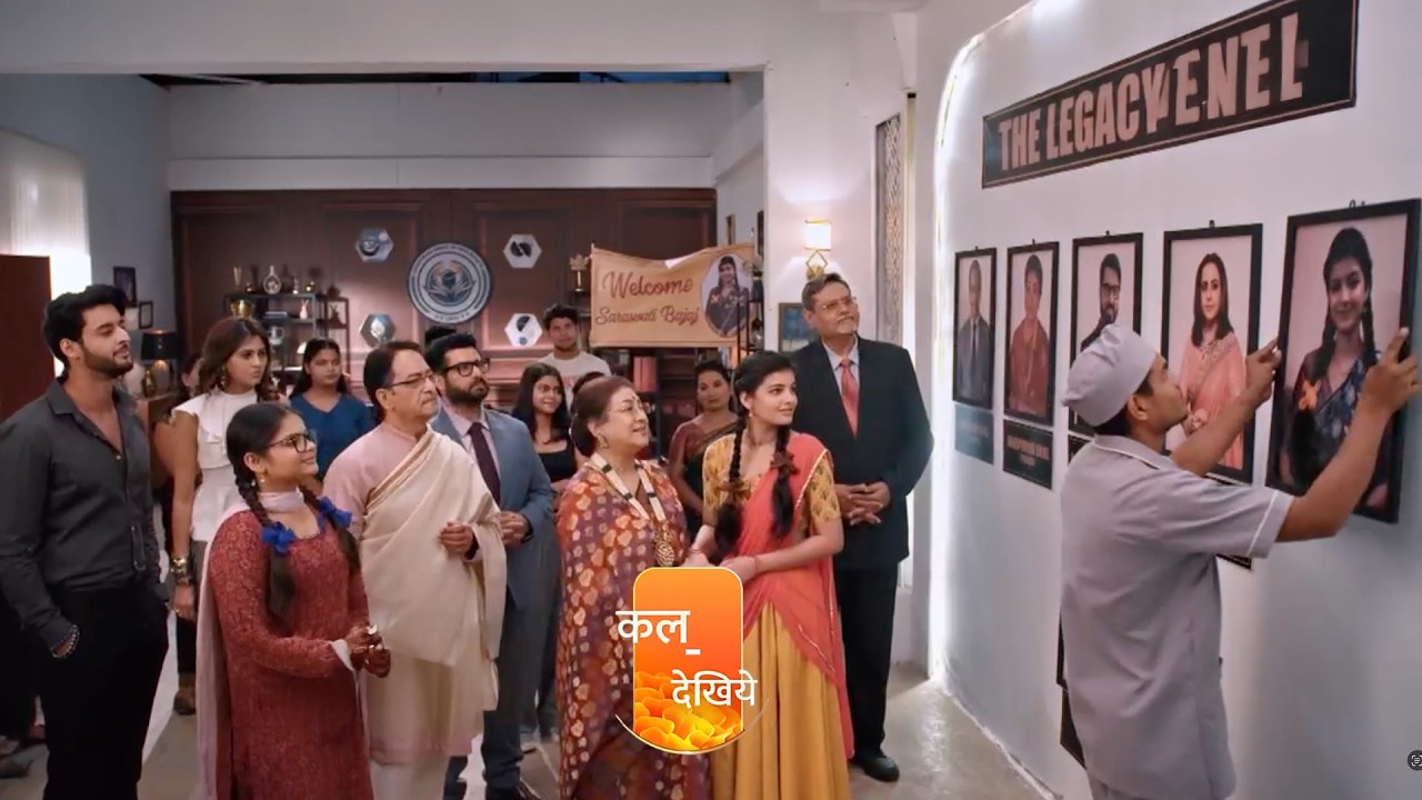 Annpurna Change Anika Photo To Saru Photo || Saru || Upcoming Twist