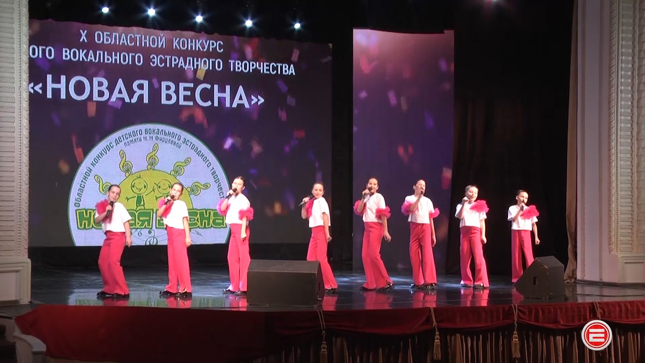 Более четырёх сотен уральских детей спели на конкурсе эстрадного творчества «Новая весна» в Ревде