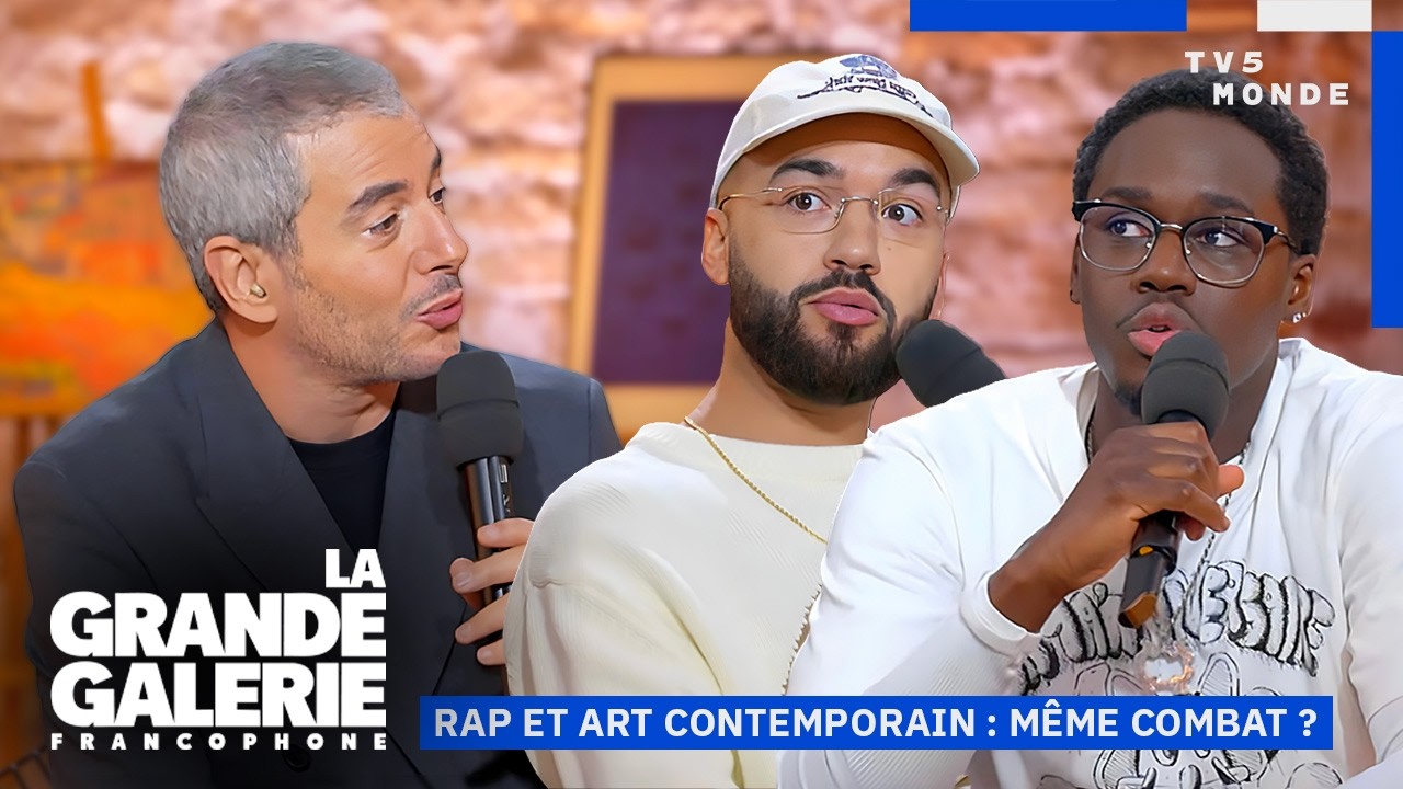 Oli et Karl N'da Adopo : Rap et art contemporain : même combat ? | LA GRANDE GALERIE | TV5MONDE