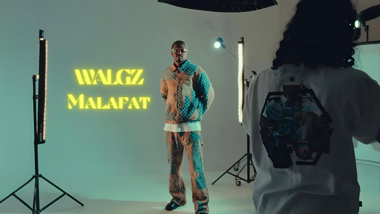 Walgz - Malafat (Official Music Video) | ولجيز - ملفات