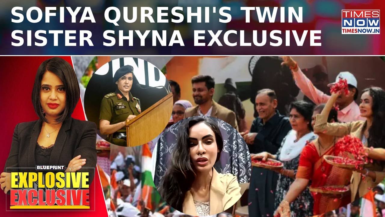 Op Sindoor: Col. Sofiya Qureshi’s Twin Sister Shyna Calls Her ‘Bharat Ki Beti’, Says 'She's Proud..'