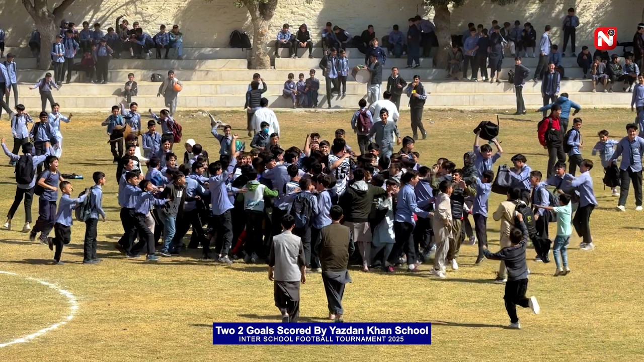 Two 2 Goals Scored By Hazara Society School