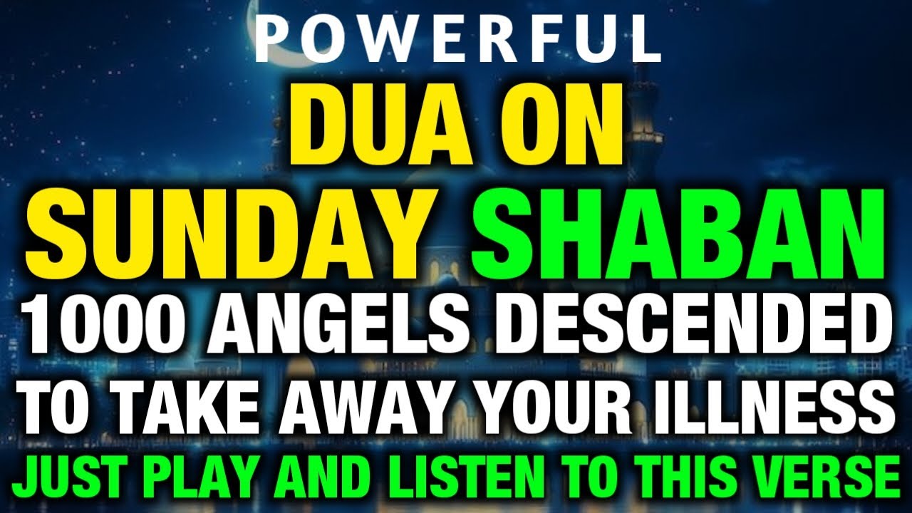If You Listens This Dua ln The Month Of Rajab, You Get All Your Wishes-!(Insha Allah)