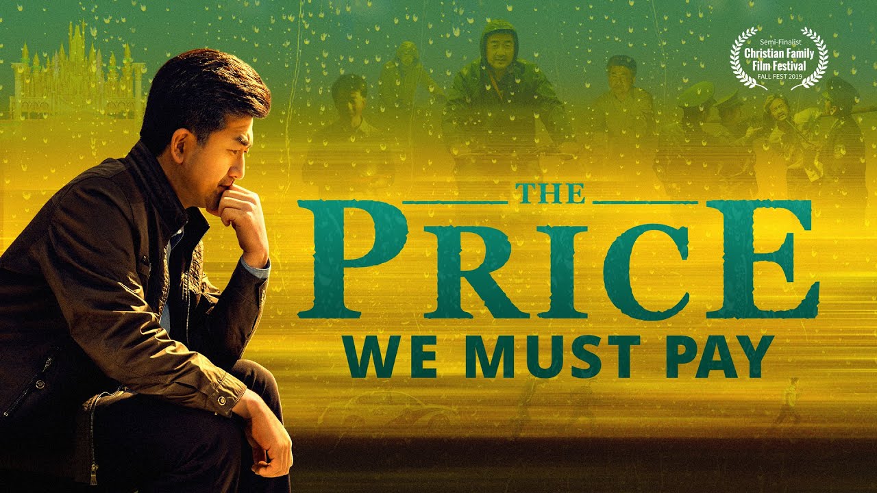 Full Christian Movie 
