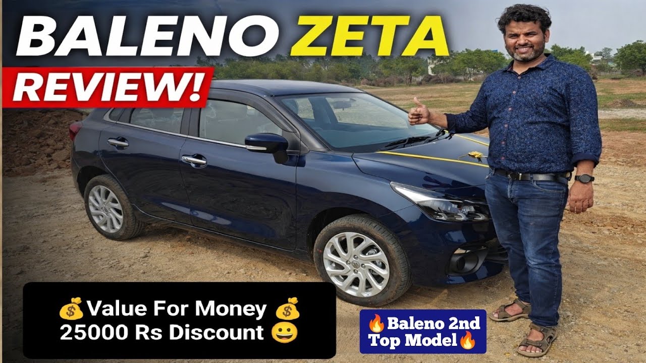 🚗 Baleno Zeta Review | Best Hatchback Under ₹9 Lakh?🤔 Full Review in Tamil🔥Total Benefits 1.05 Lakh😇