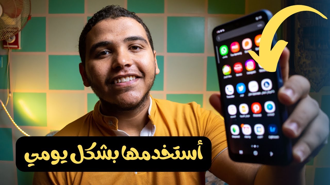 5 تطبيقات مفيدة للأنجاز  ✅