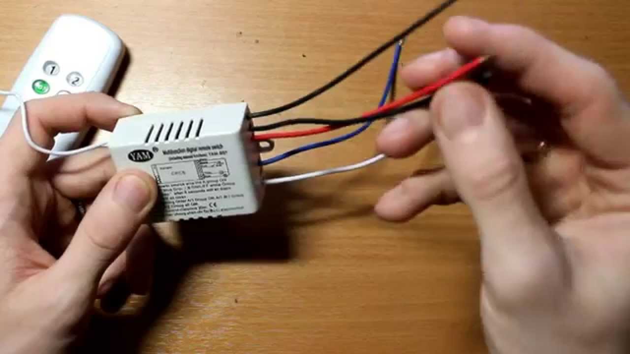 Обзор Устройства управления светом(Overview The light control)