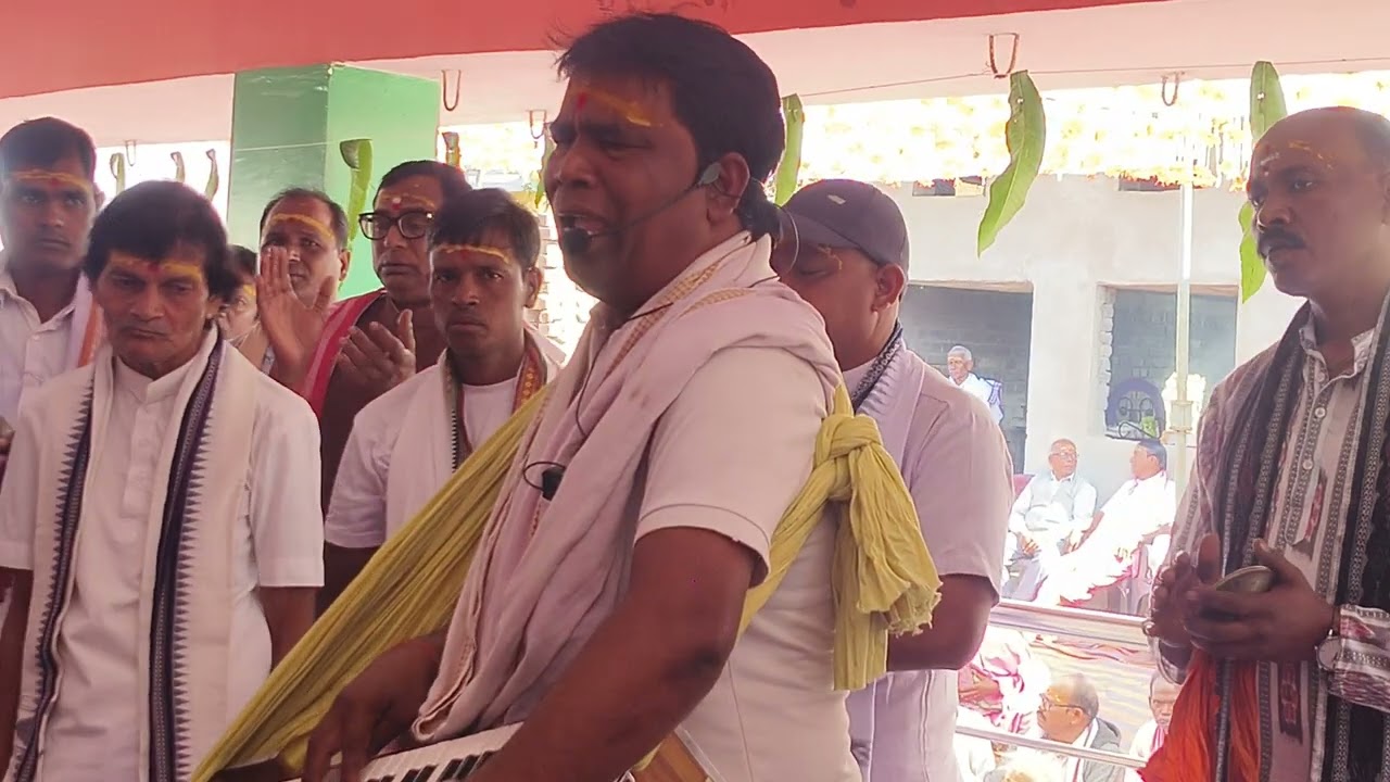 Mahamantra !! Koilanga kirtan Mandali Raigarh Chhattisgarh!! #kirtan #mahamantra #udankirtan 