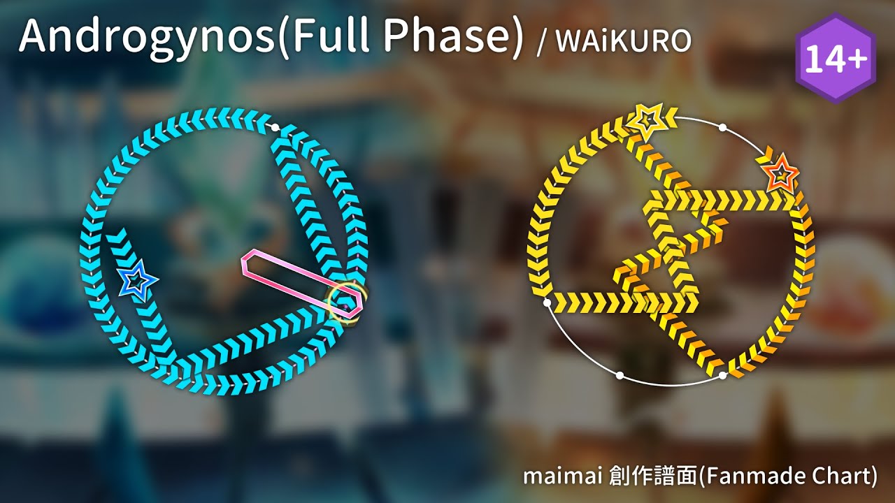 【maimai 創作譜面】Androgynos(Full Phase) / WAiKURO (Master Lv.14+)【MajdataView】
