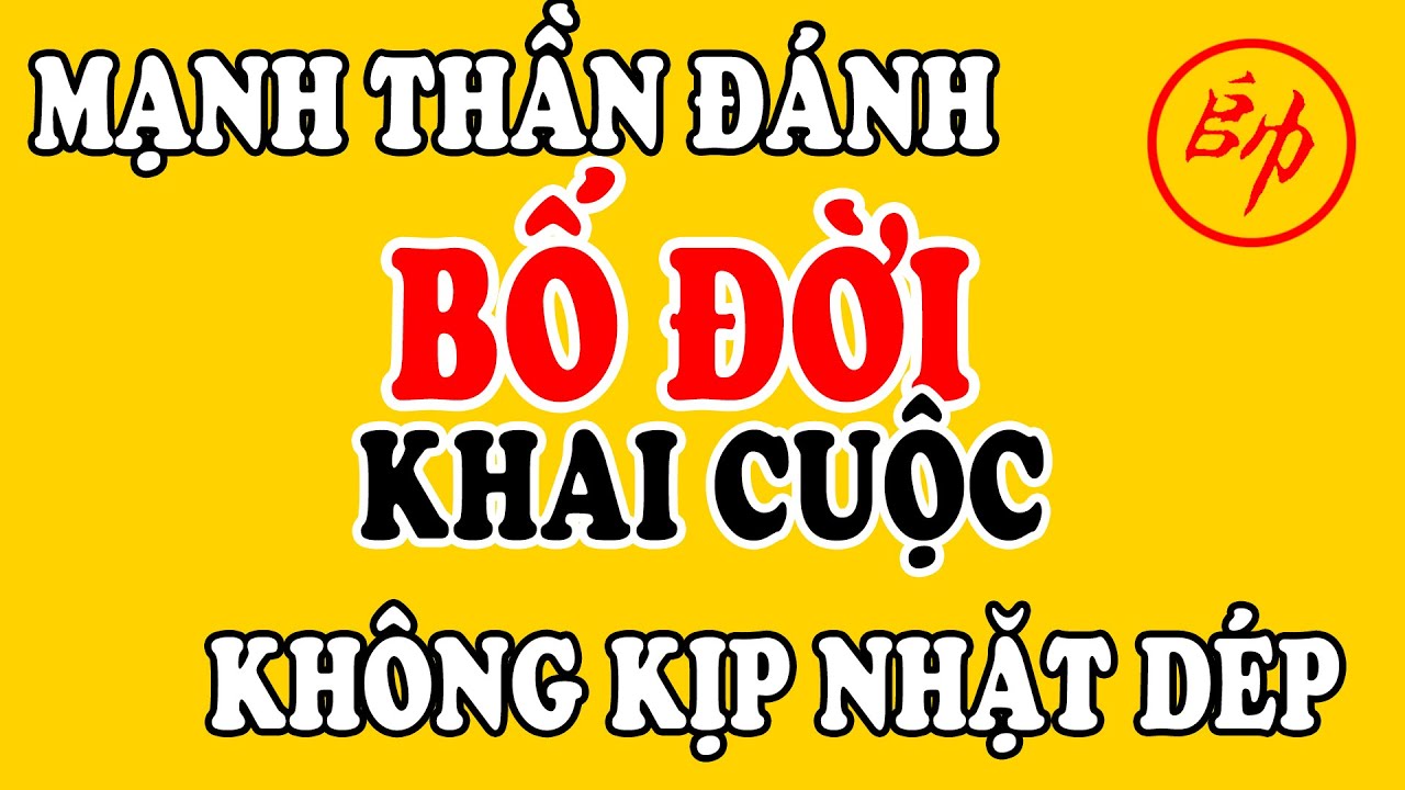 (Cờ Tướng) Mạnh Thần Gặp BỐ ĐỜI Khai Cuộc Không Kịp Nhặt Dép