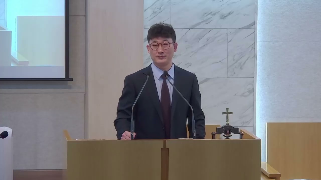 2026 02 22 주일오전예배 말씀 영상