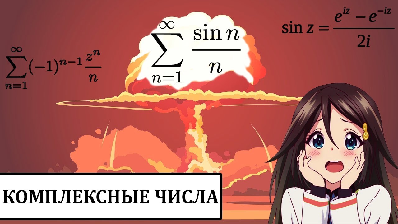 ЭТА ЗАДАЧА ПОМОЖЕТ ПРИ ЯДЕРНОМ УДАРЕ!
