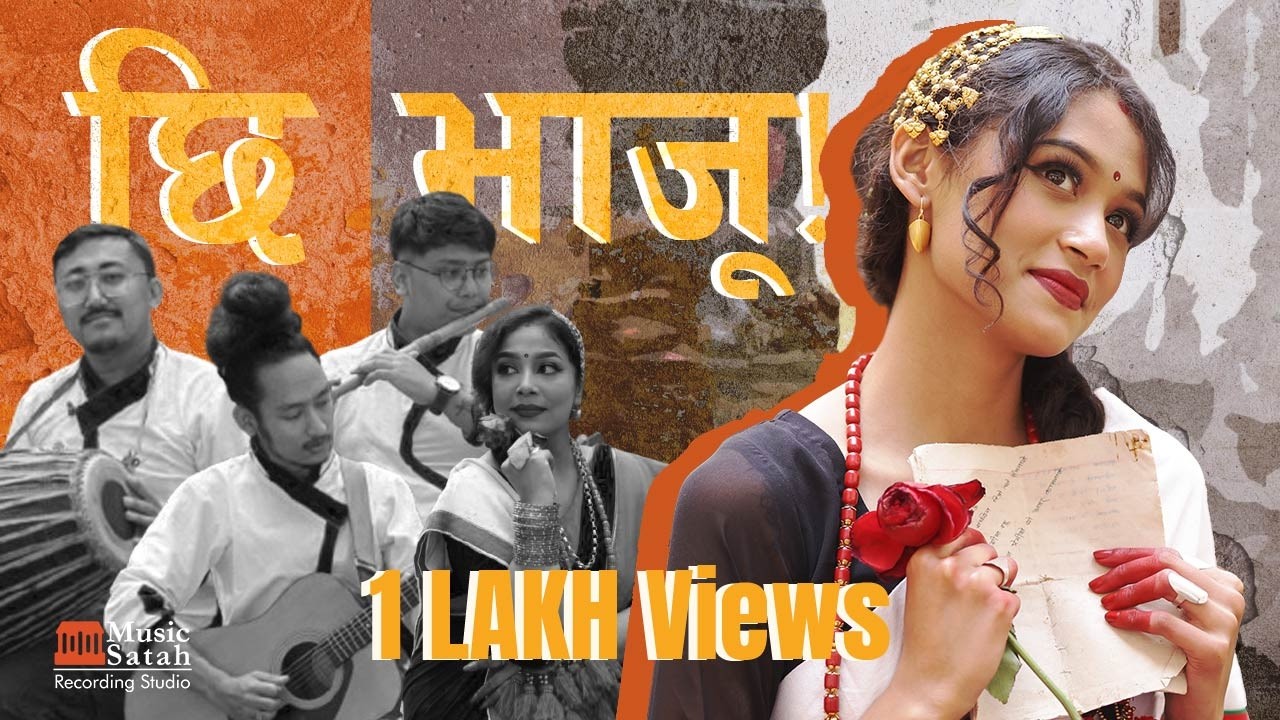 Chi Bhaju | Cover MV | Newari Song | 100k |