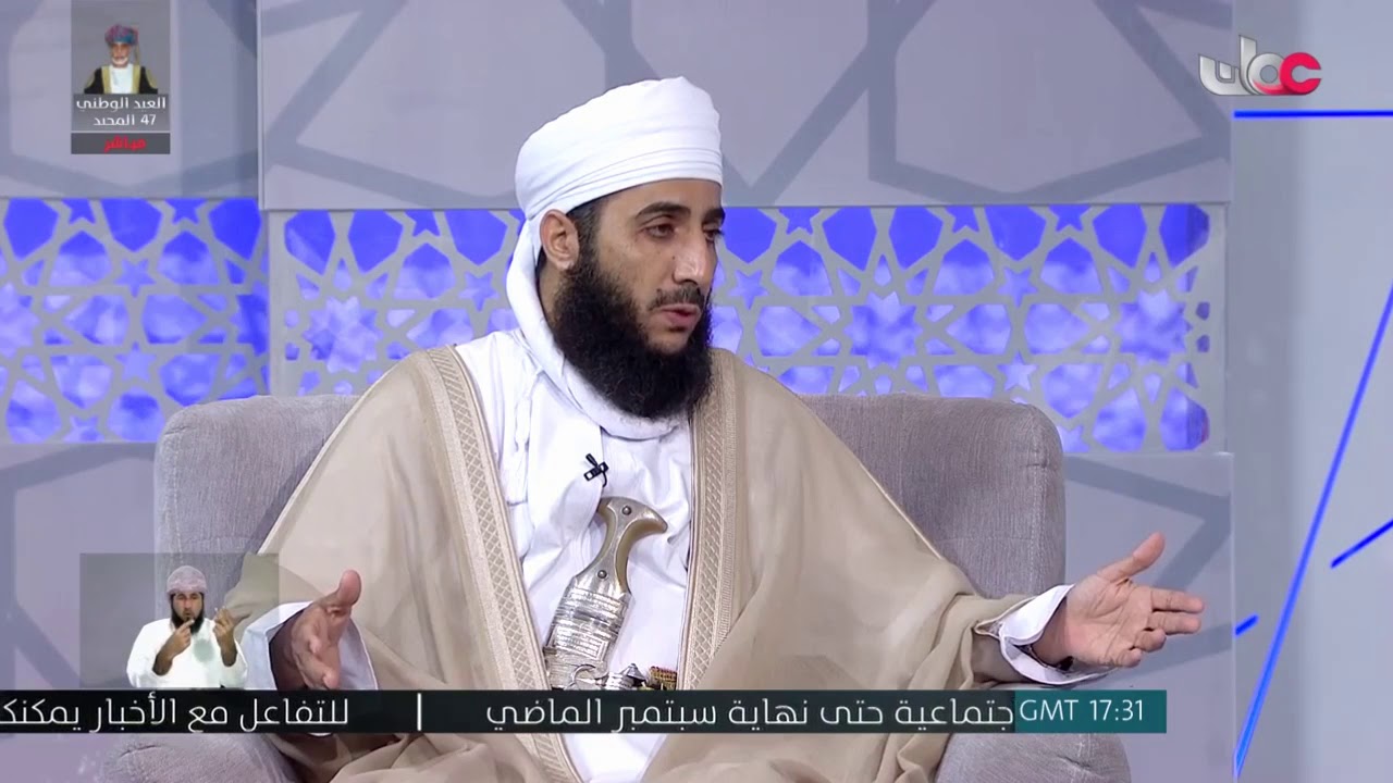 الرد على مقطع شحرور : المساواة بين الرجل والمرأة في الميراث / الشيخ كهلان بن نبهان الخروصي