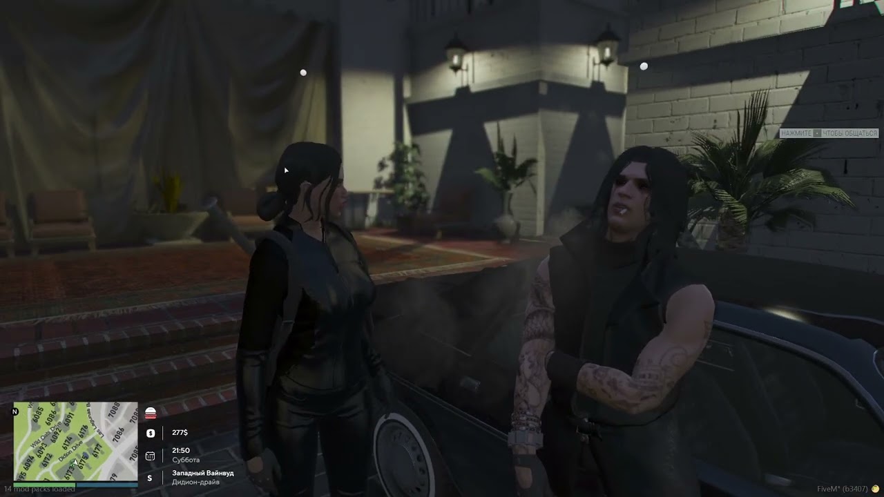 PROJECT BLOODLINES| E7|  ХЭЙЛИ МЭЙСОН