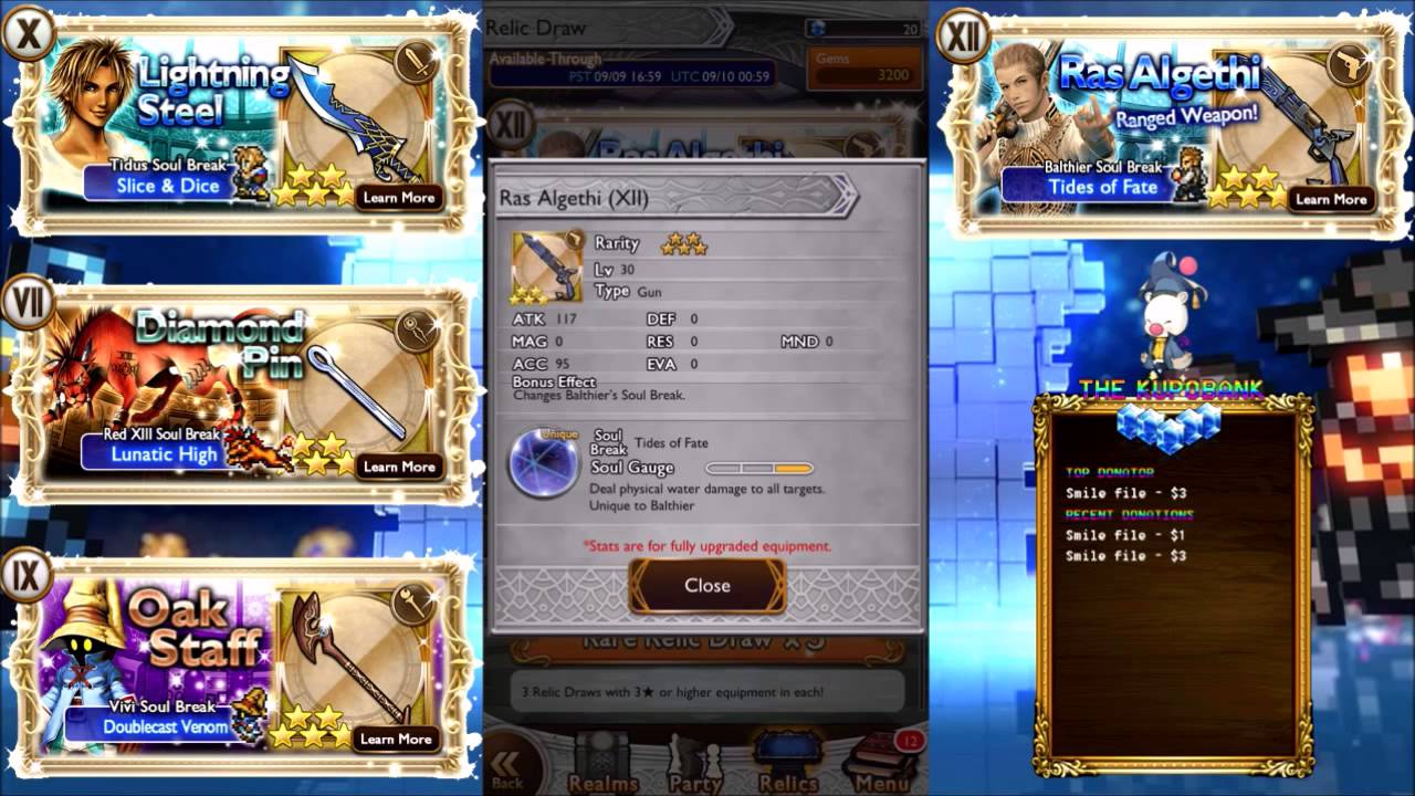 Soul Celebration Phase 3 Rare Relic Draw | Forbidden Treasure