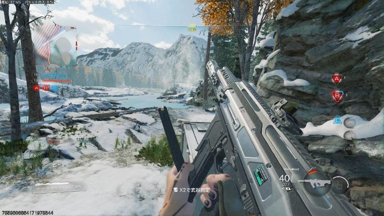 CoD:BO7 #36(ドミネーション)
