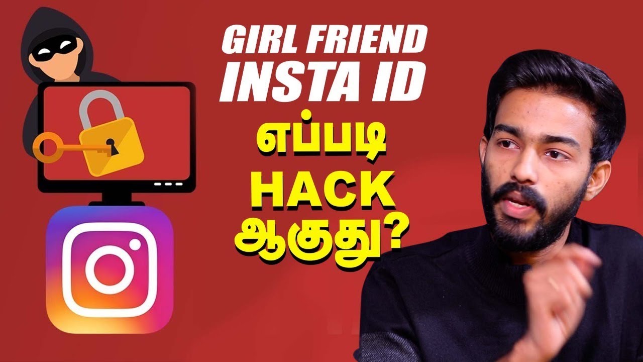 Hacking பிரச்சனைக்கு காரணமே  Password-டை மதிக்காததுதான்! - Sriram | Part 1