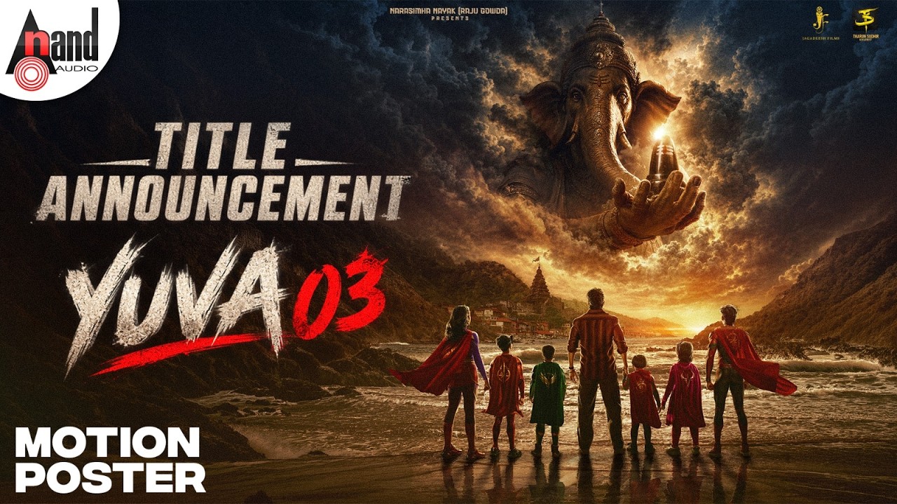 YUVA 03 Title Announcement | Yuva Rajkumar | Tharun Sudhir | Jadeshaa | Arjun Janya @AnandAudio