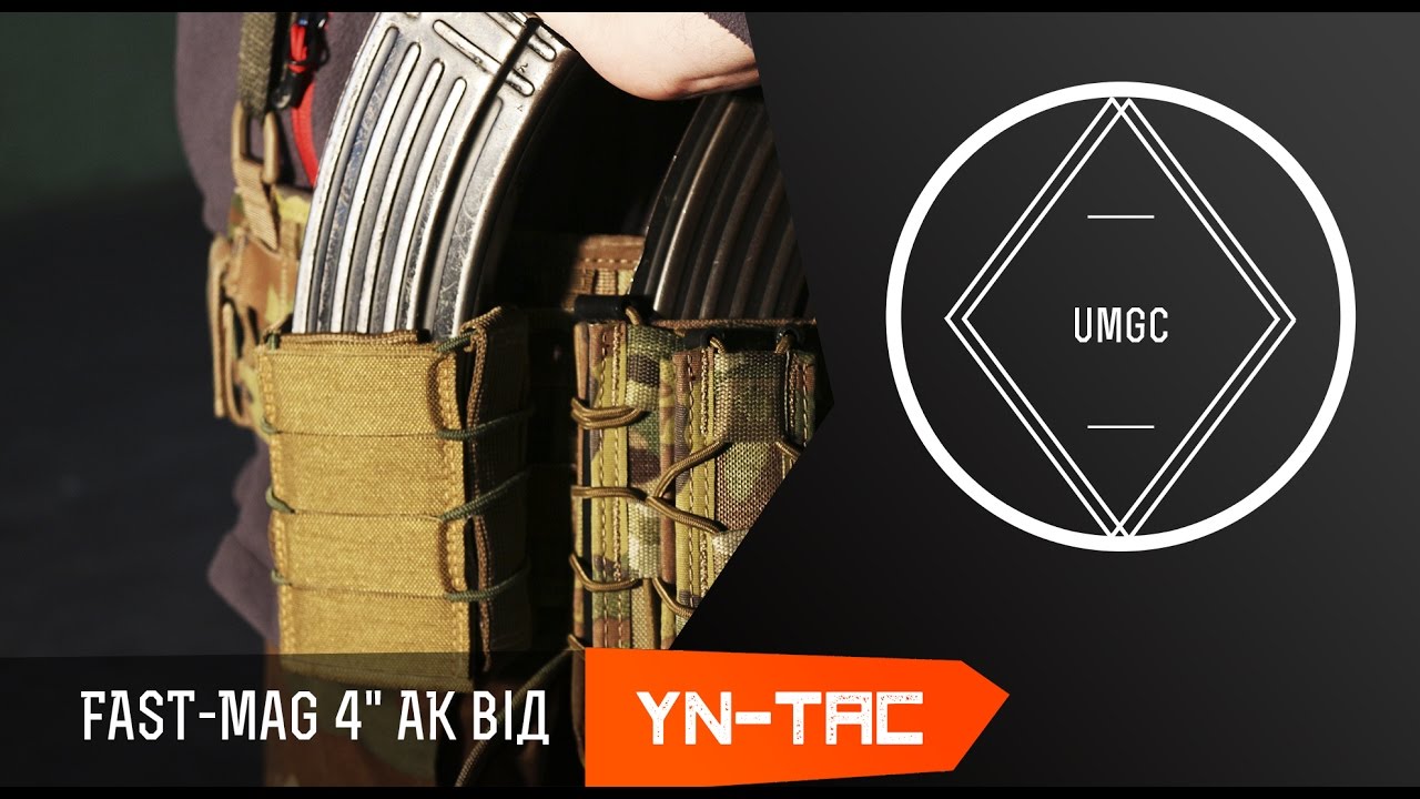 [YN-TAC] Бюджетный FAST-MAG для магазинов АК. Обзор