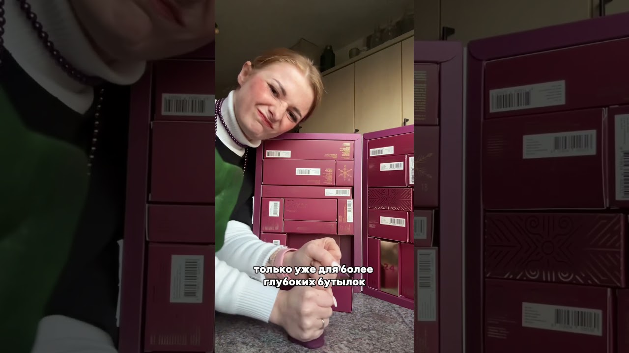 Обзор на кекс календарь, часть 2