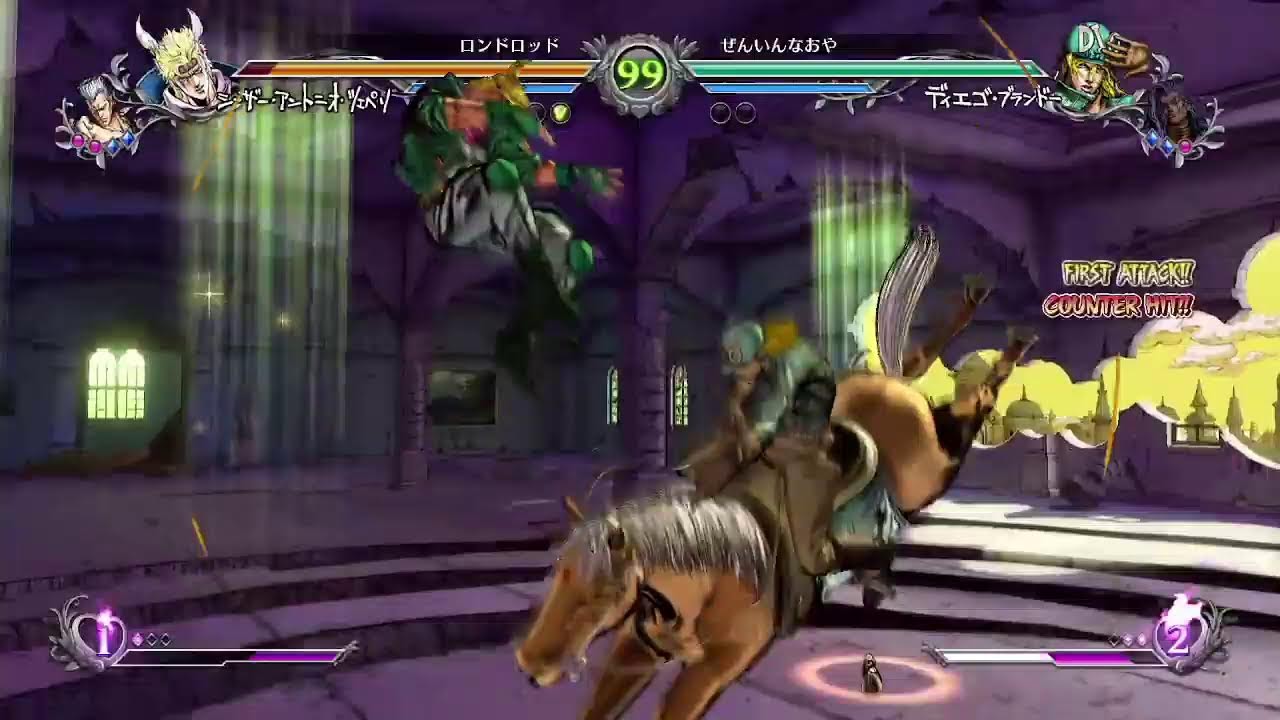 軽くswitch版ジョジョASBR
