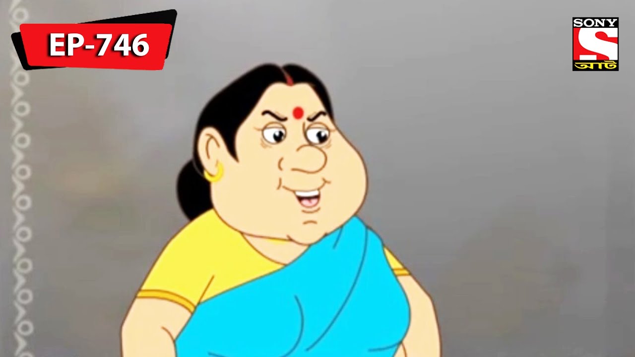 টি এক্সিলে | Gopal Bhar | Episode - 746