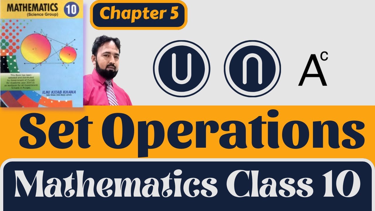 Basic Set Operations | 10th Math | THE STUDY GUIDERS