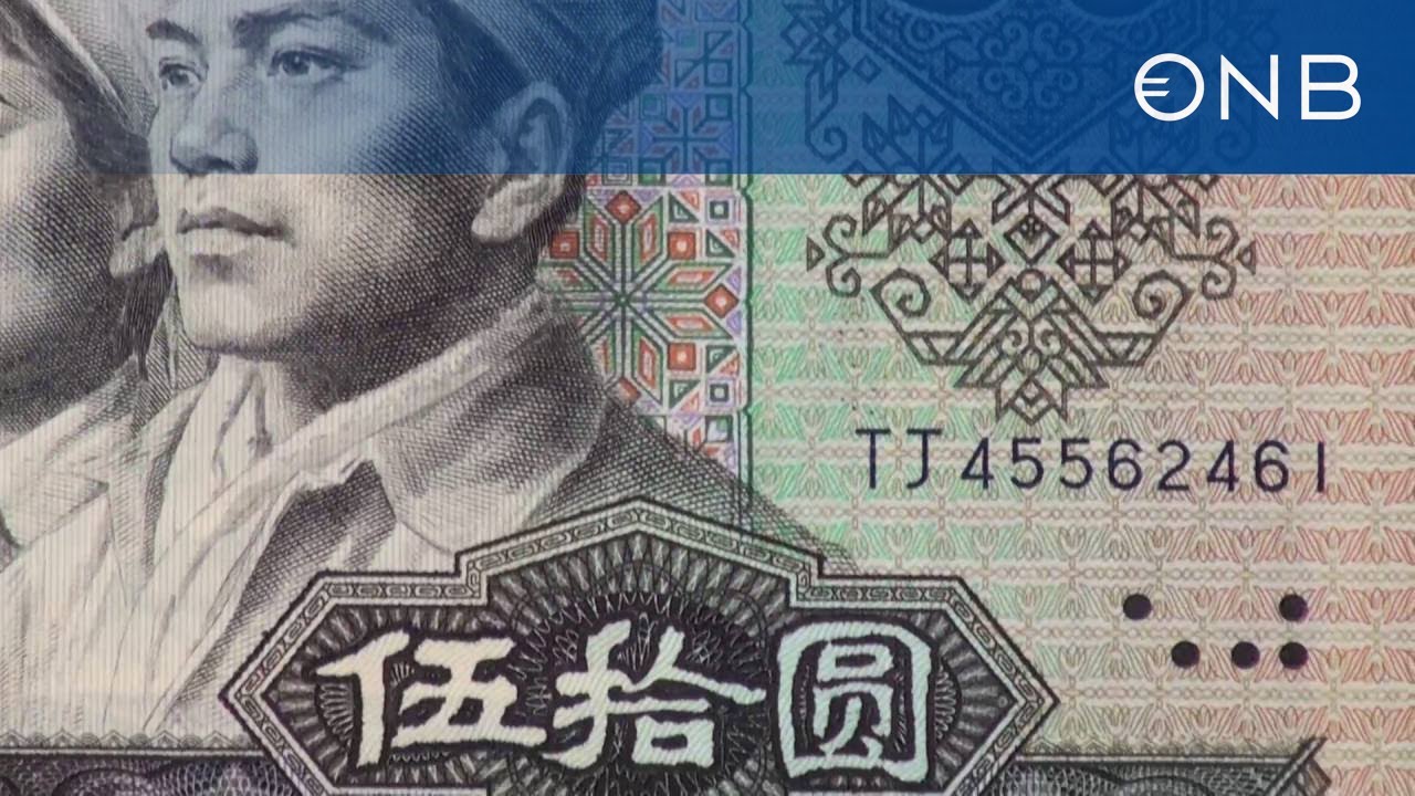 Geldmuseum der Oesterreichischen Nationalbank