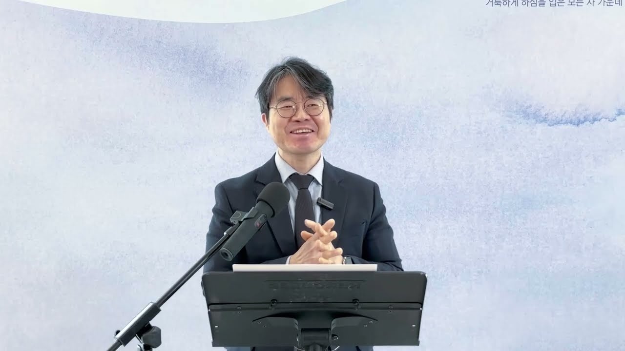 [주일예배] 로마서 #46 “그리스도인의 교회 생활 2 - 섬김, 소망, 기도, 구제” (로마서 12:9-13) | 광주 주와말씀의교회 김용훈 목사