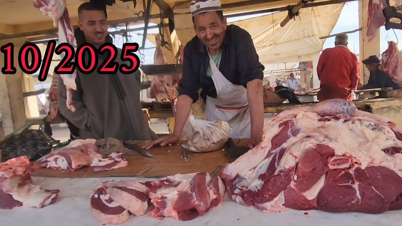مباشرة من سوق الأسبوعي تلات فيني مع تمن اللحوم حمراء 
