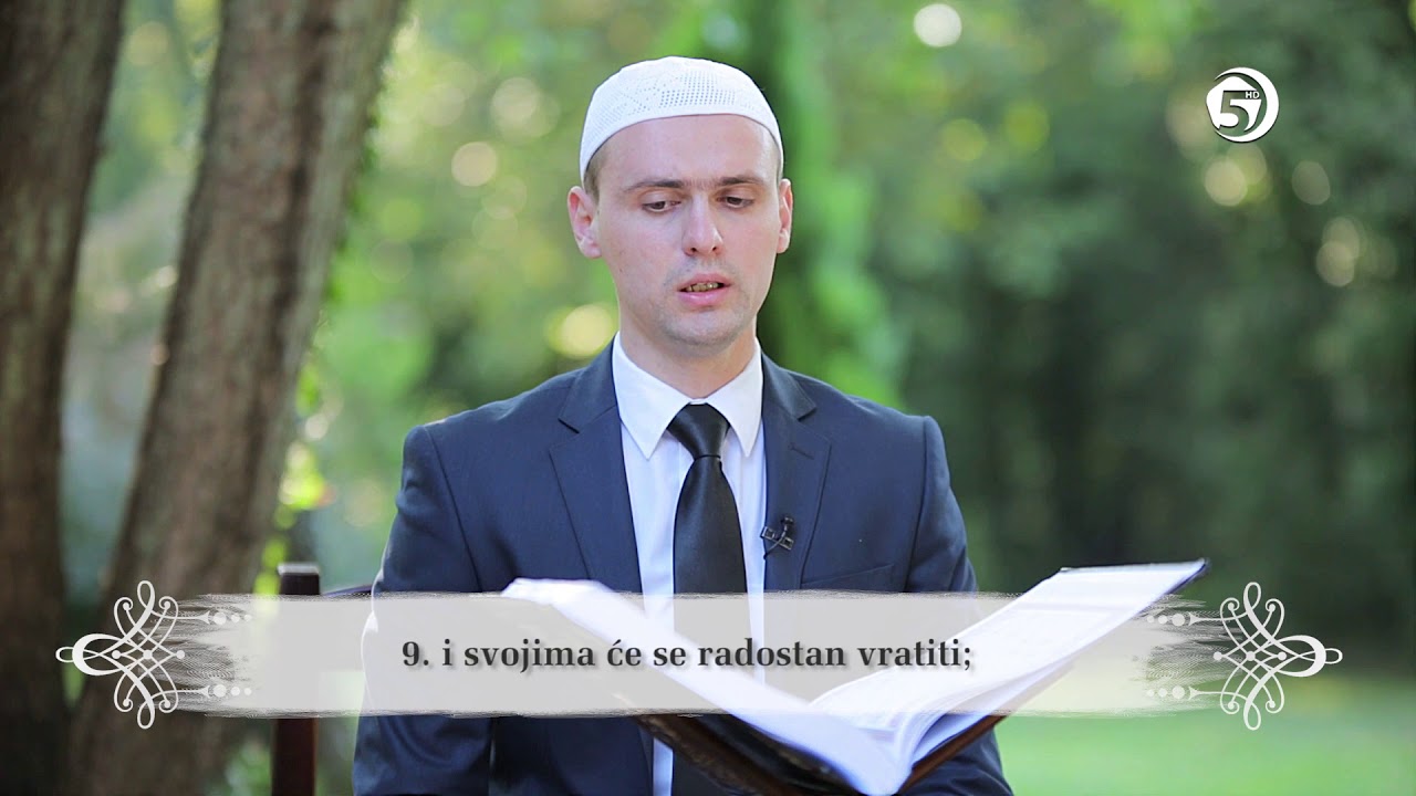 Učenje Kur'ana - hfz Edin Fajković - (El-Inšikak, 1-21)