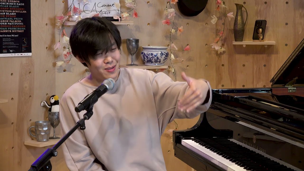 Yutong Sun: NEC Studio Sessions